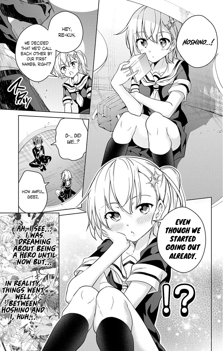 Dokyuu Hentai HxEros Chapter 14 24